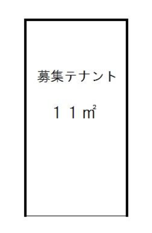 【兵庫県神戸市東灘区】JR神戸線 甲南山手駅から徒歩4分／飲食店可／ショッピングセンター内店舗／約3.33坪